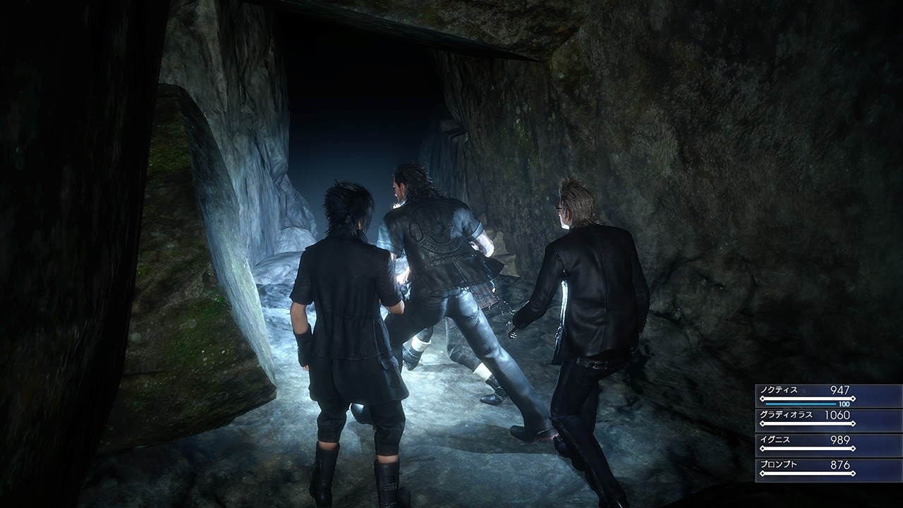 Final Fantasy XV - Imagen 41